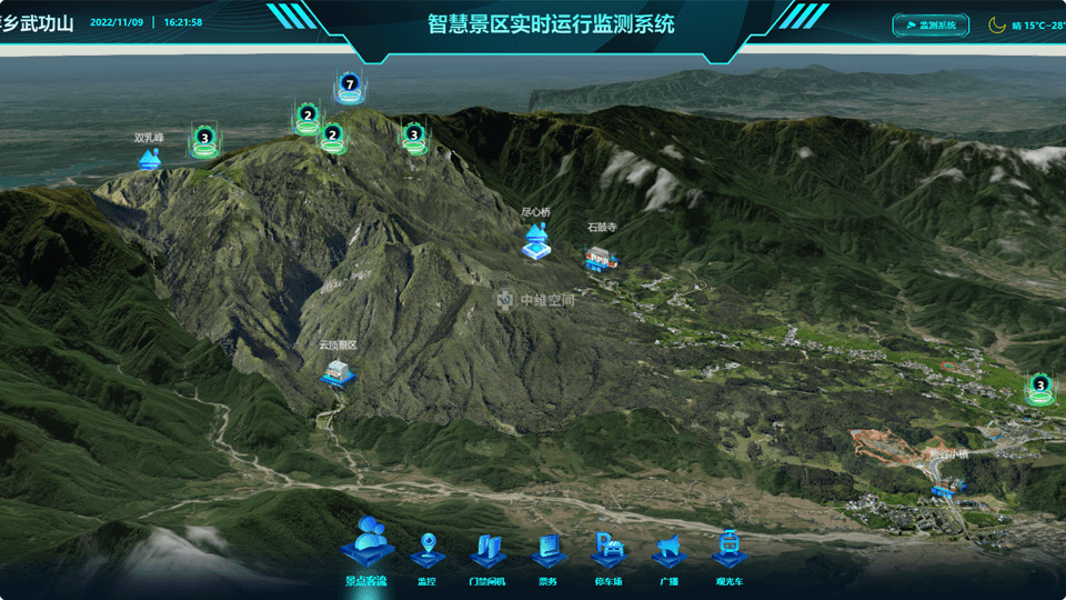 镇宁倾斜摄影技术在旅游规划中的应用？